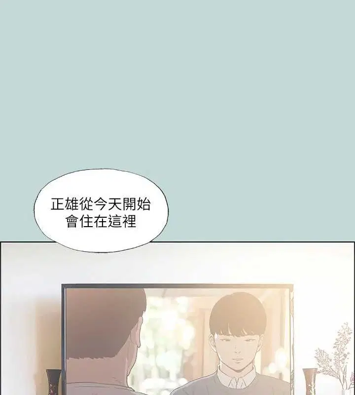 第49話