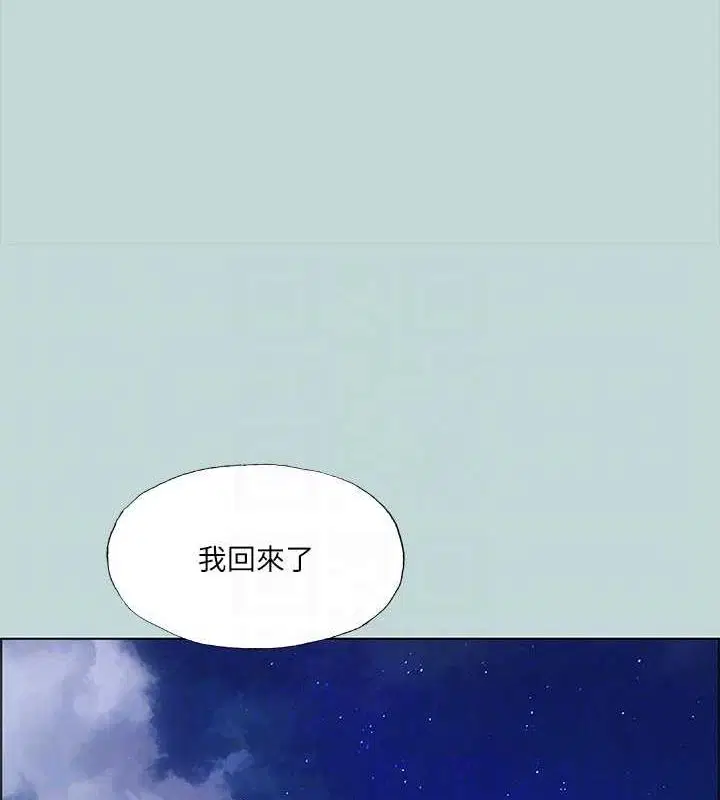 第49話