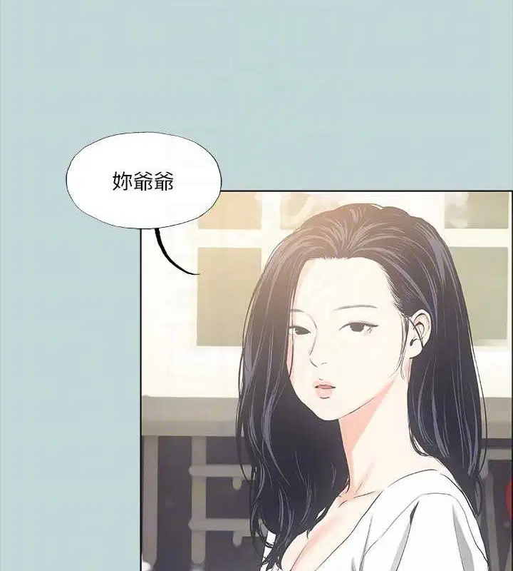 第49話