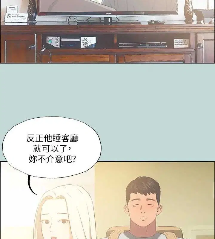 第49話