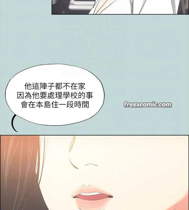 第49話
