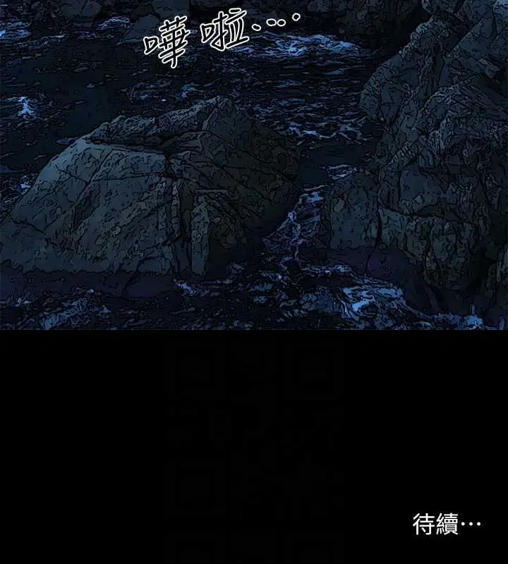 第49話