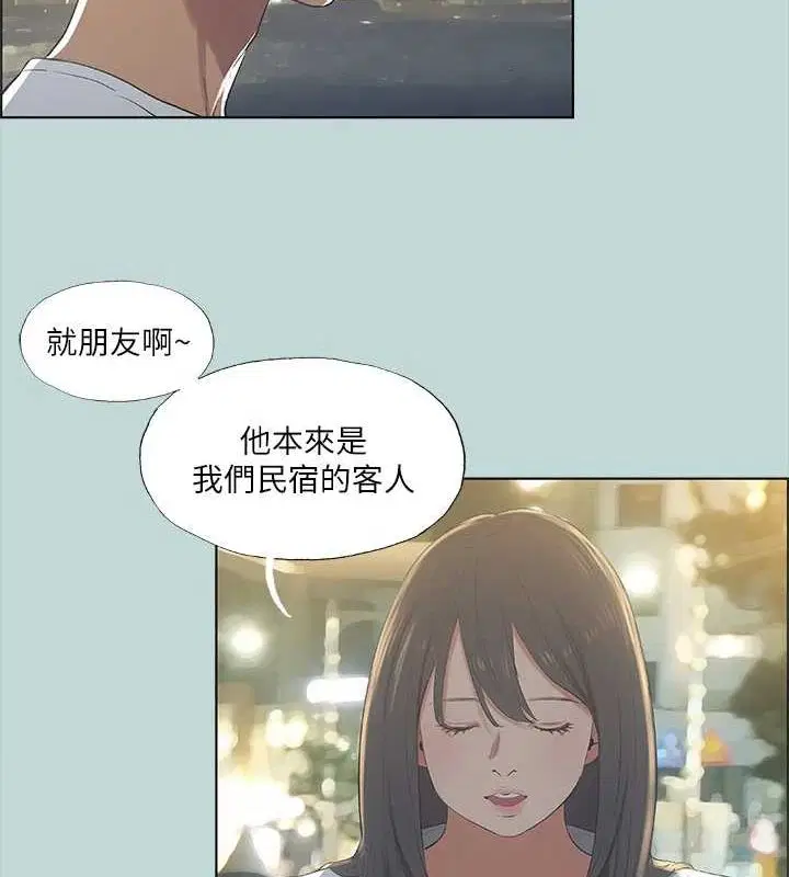 第50話