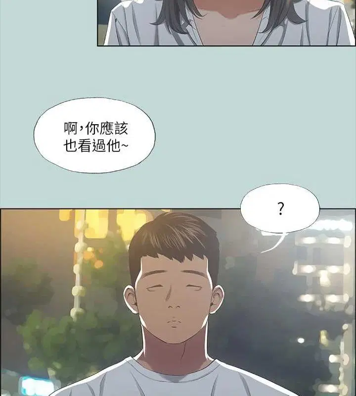 第50話