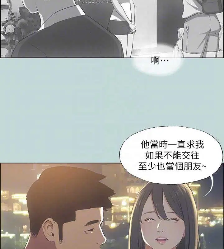 第50話