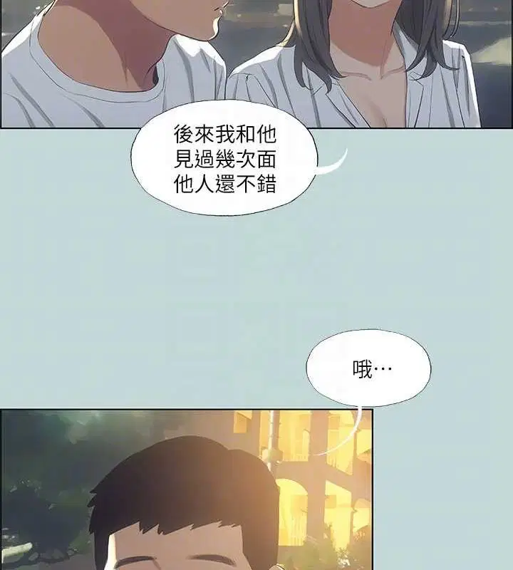第50話