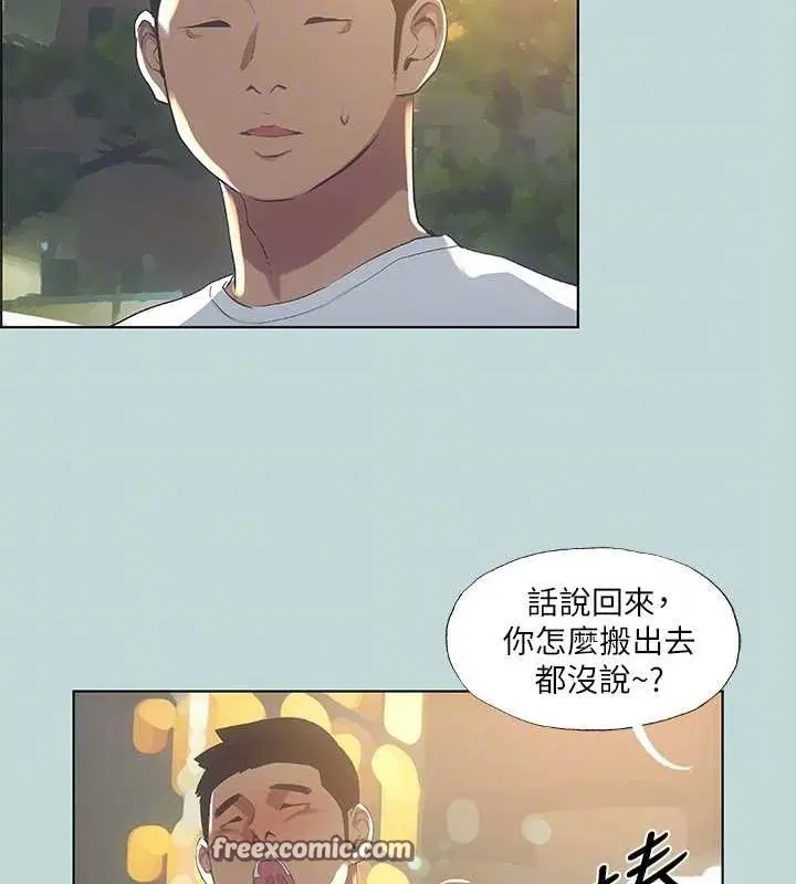 第50話