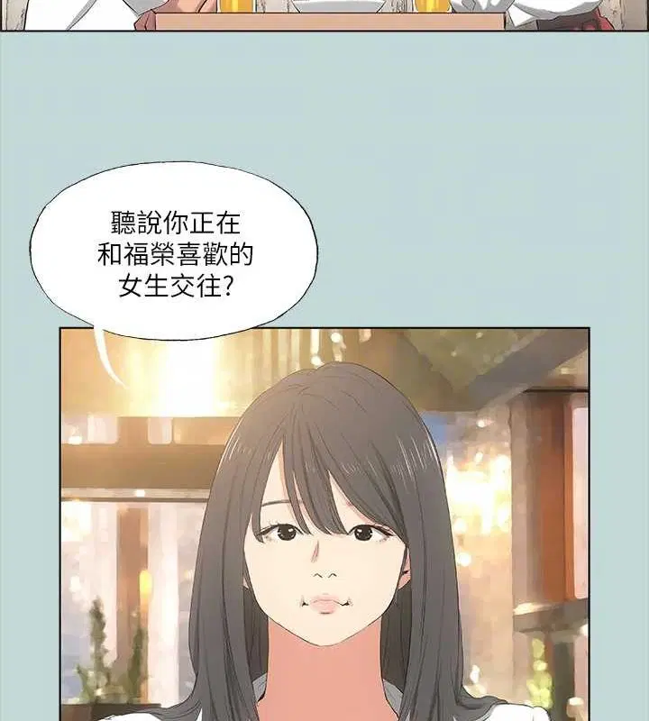 第50話