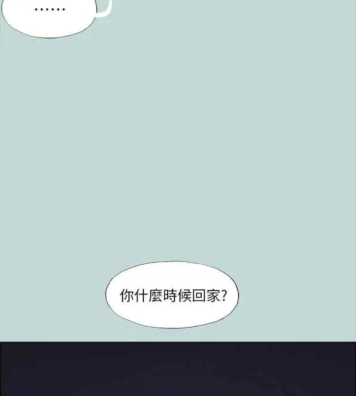 第50話