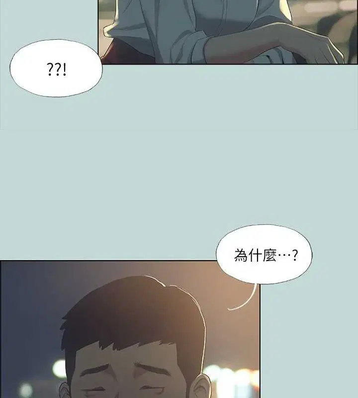 第50話