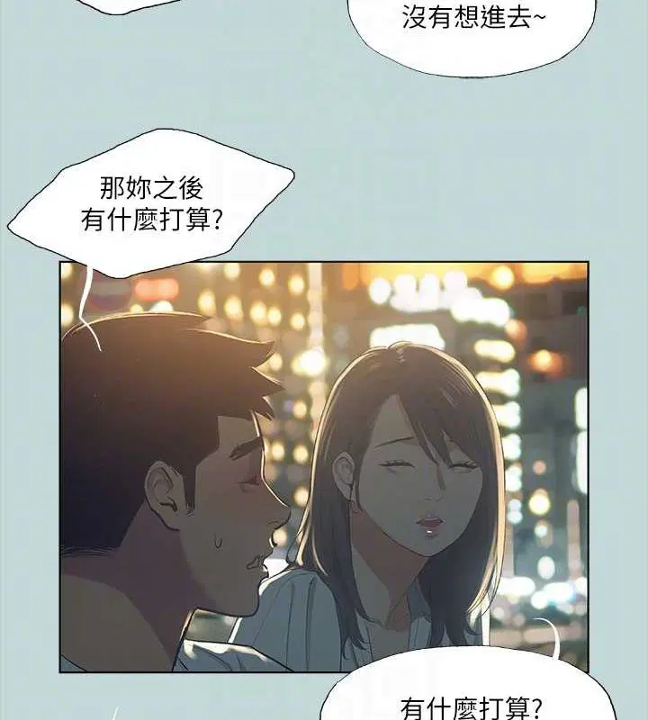 第50話