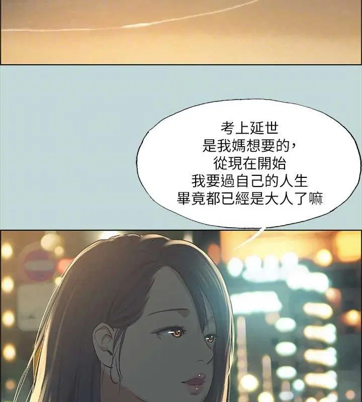 第50話