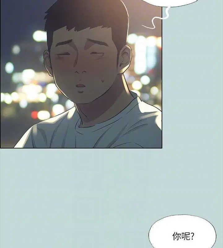 第50話