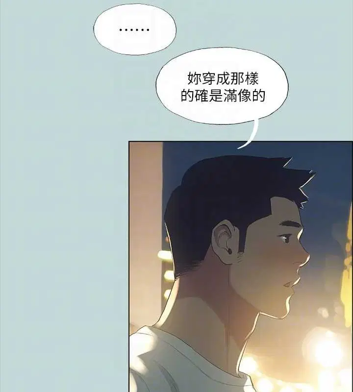 第50話