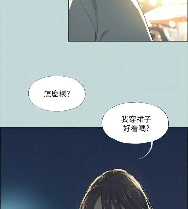 第50話
