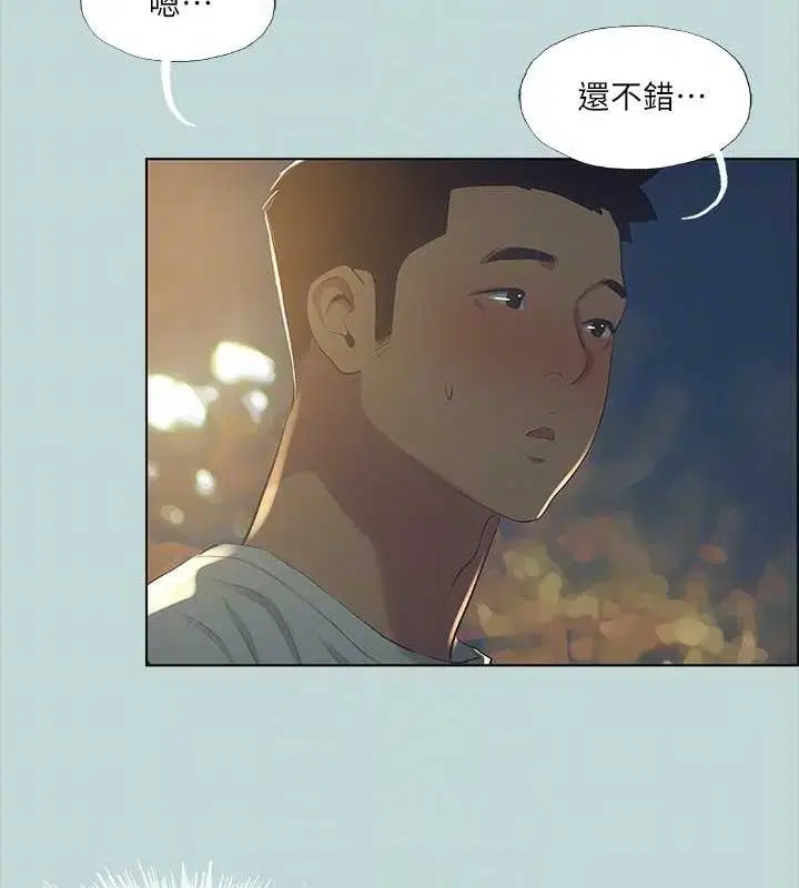 第50話