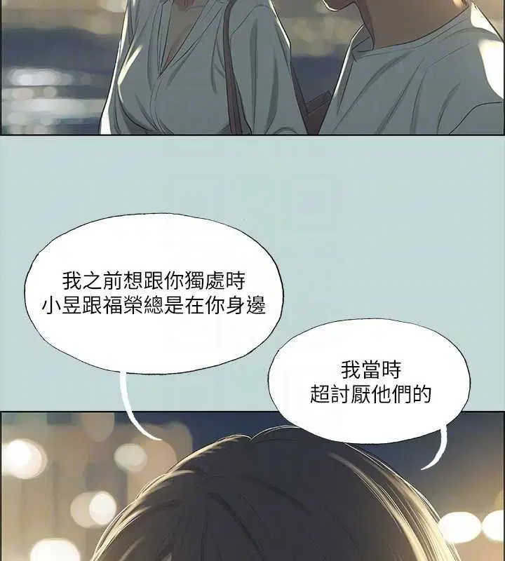 第50話
