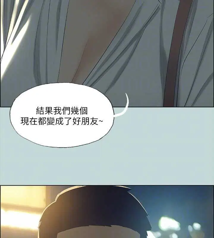 第50話