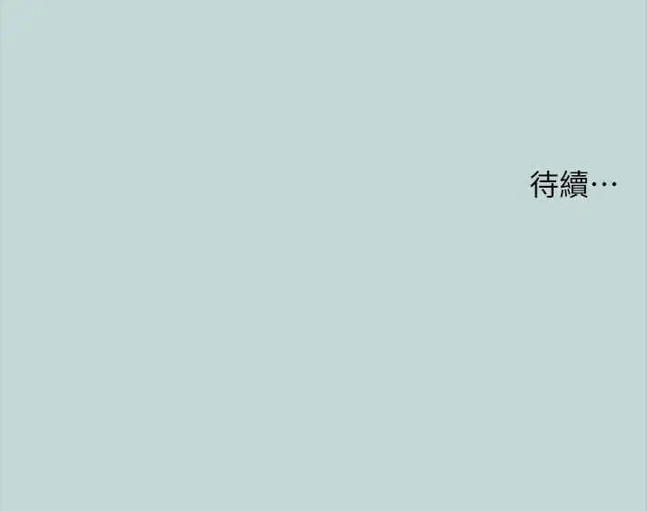 第50話