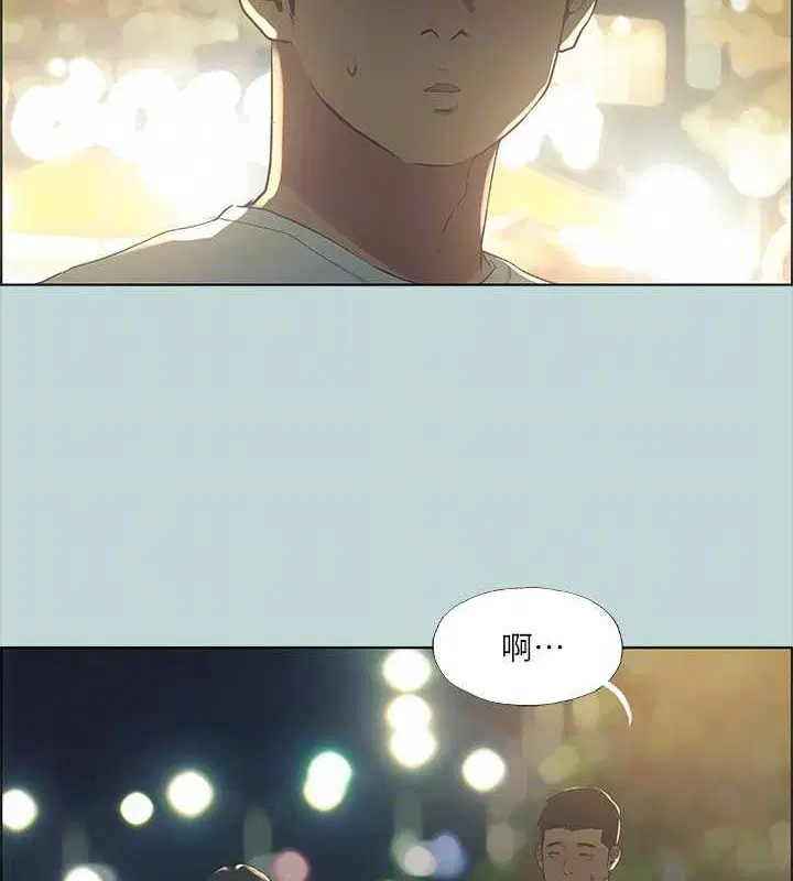 第51話