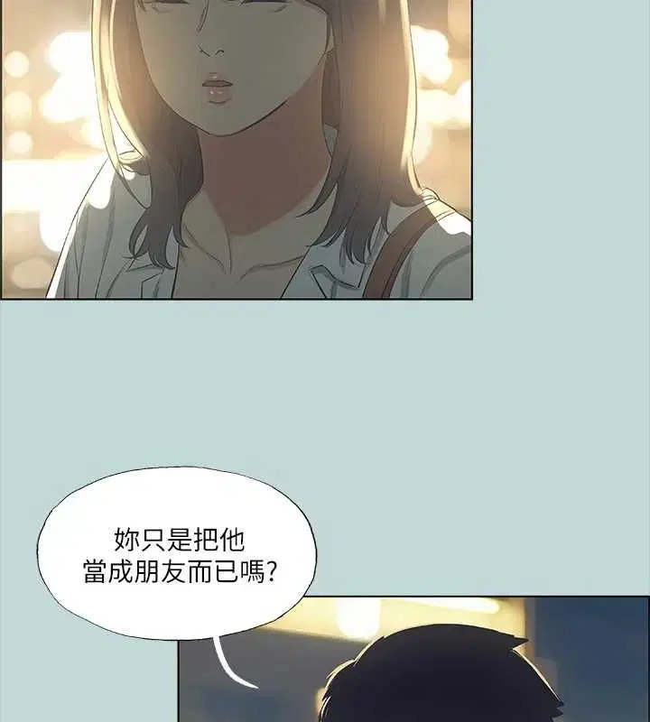 第51話