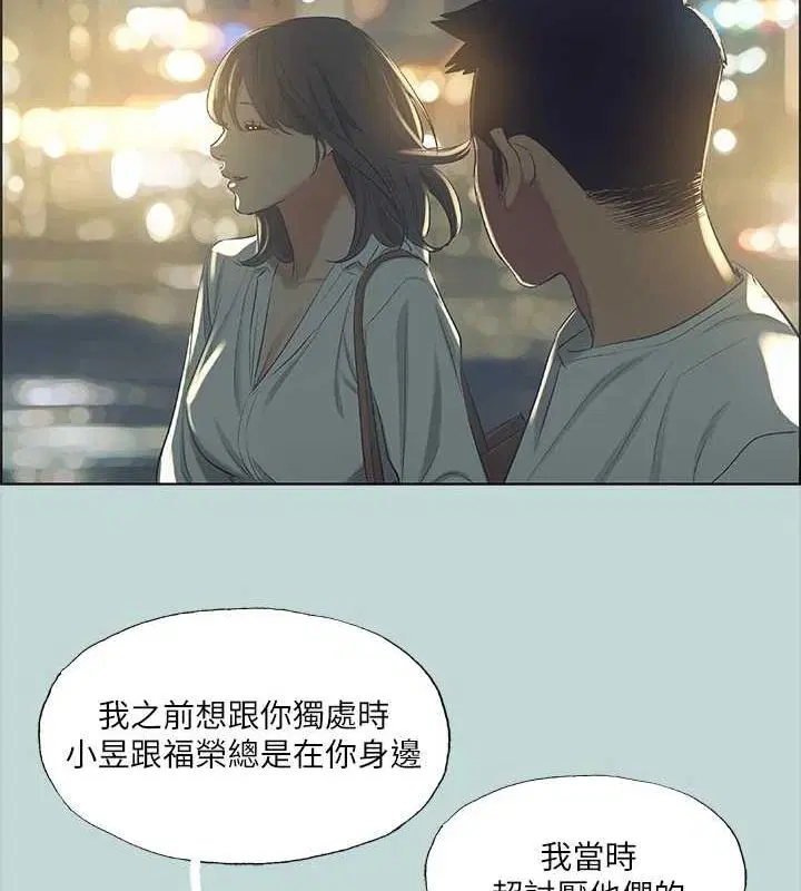 第51話