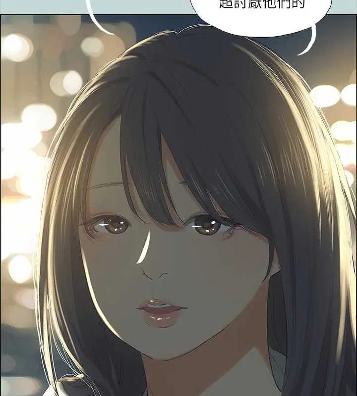 第51話