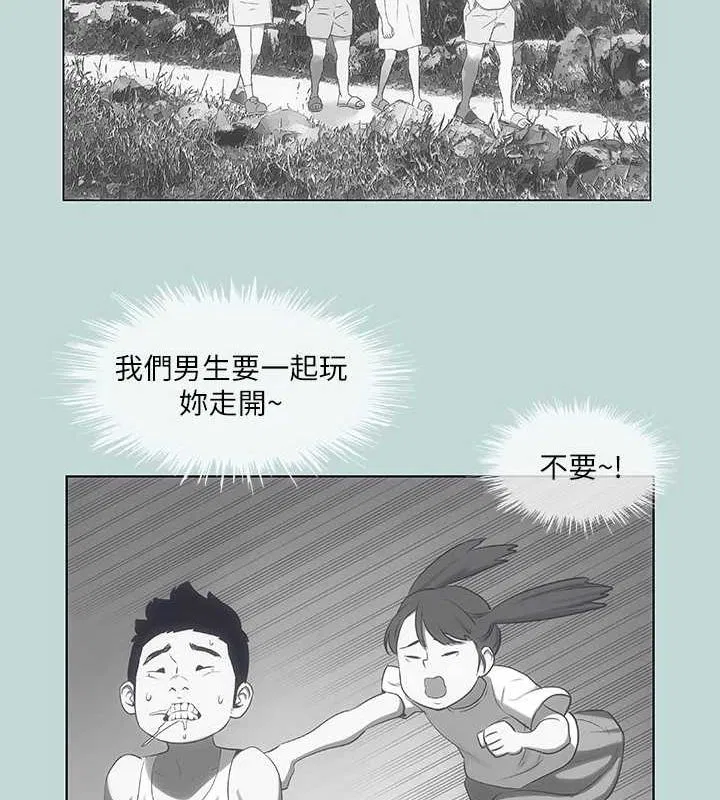 第51話