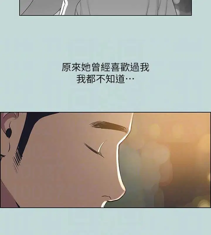 第51話