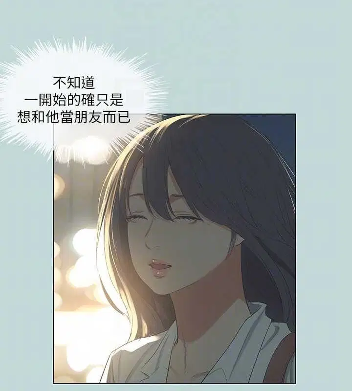 第51話