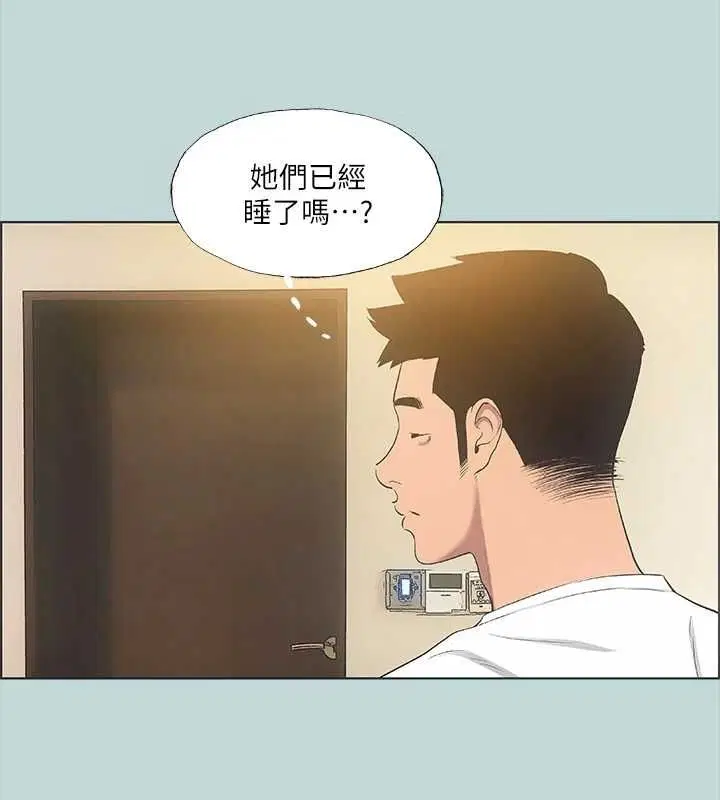 第51話