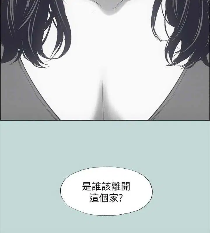 第51話