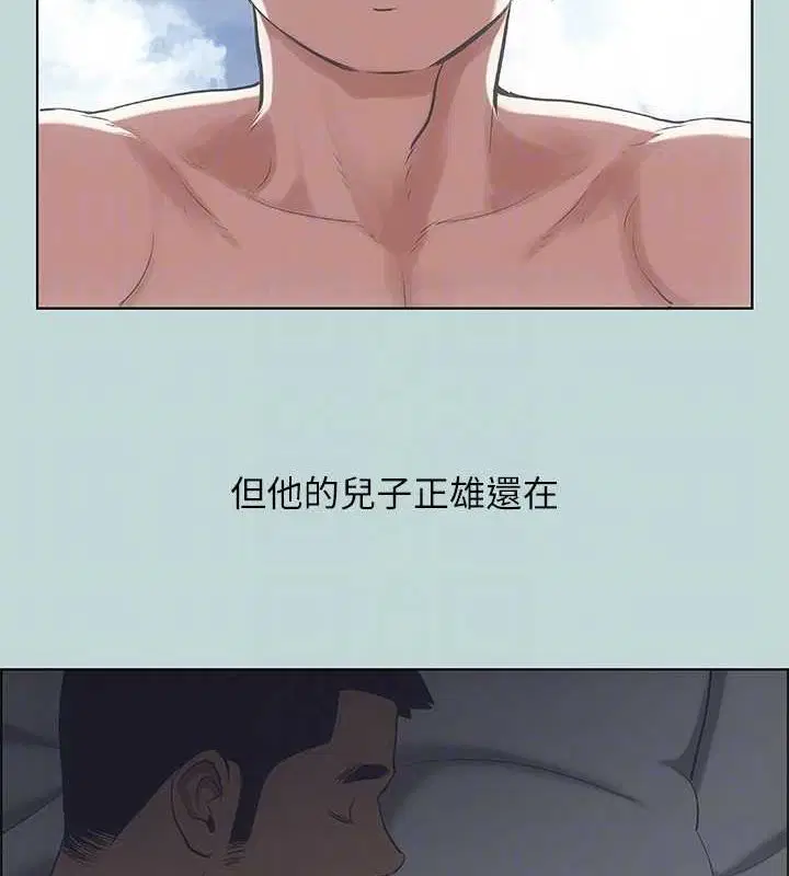 第51話