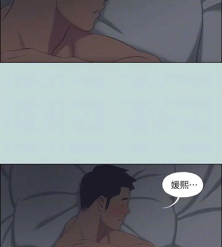 第51話