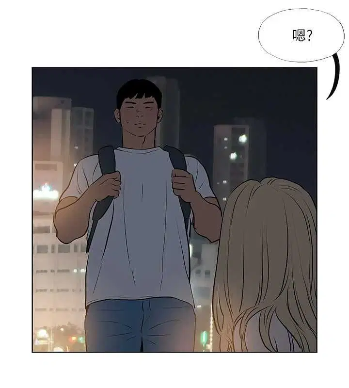 第52話