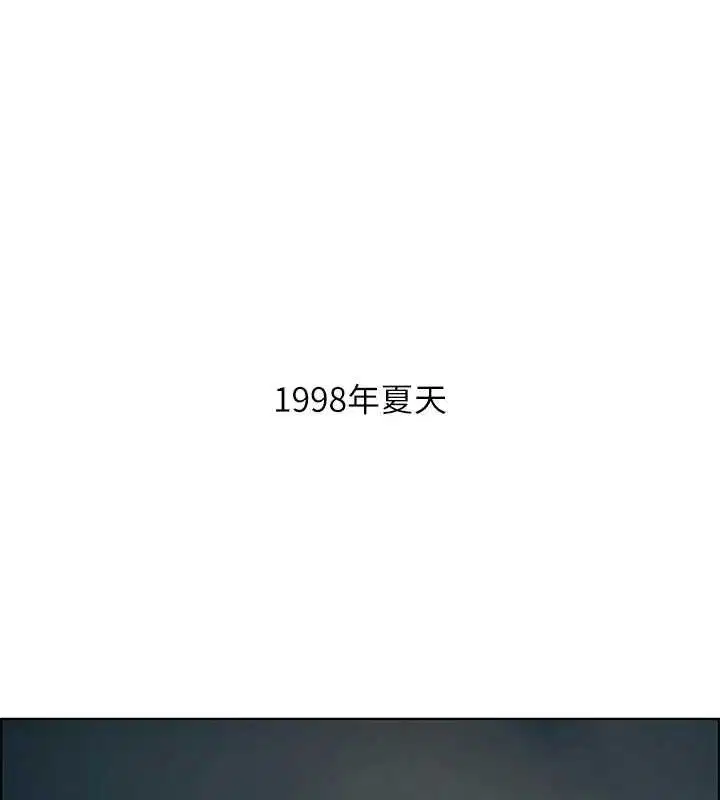 第52話