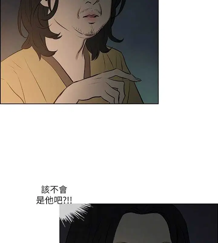 第52話