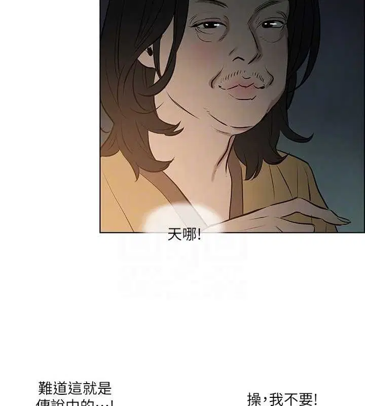 第52話