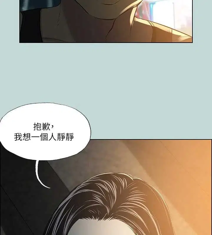 第52話