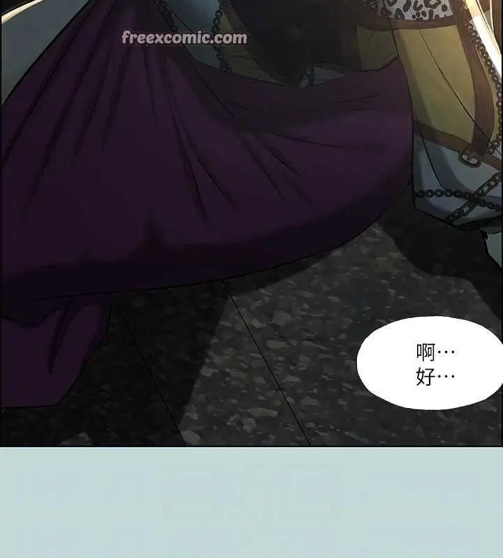 第52話