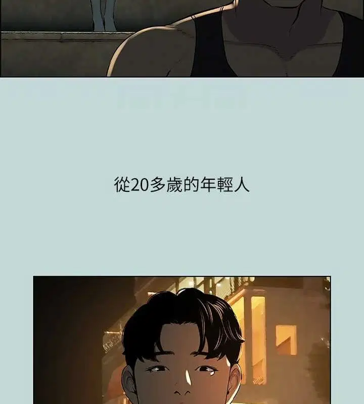 第52話
