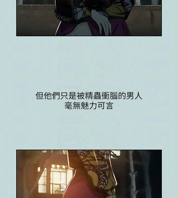第52話