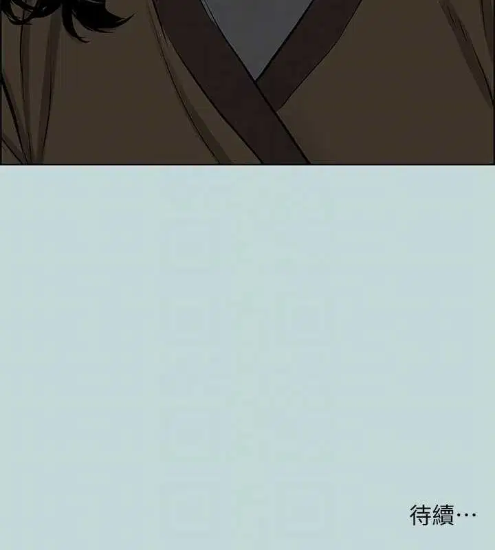 第52話