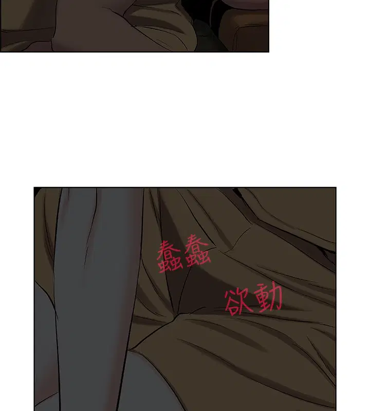 第53話