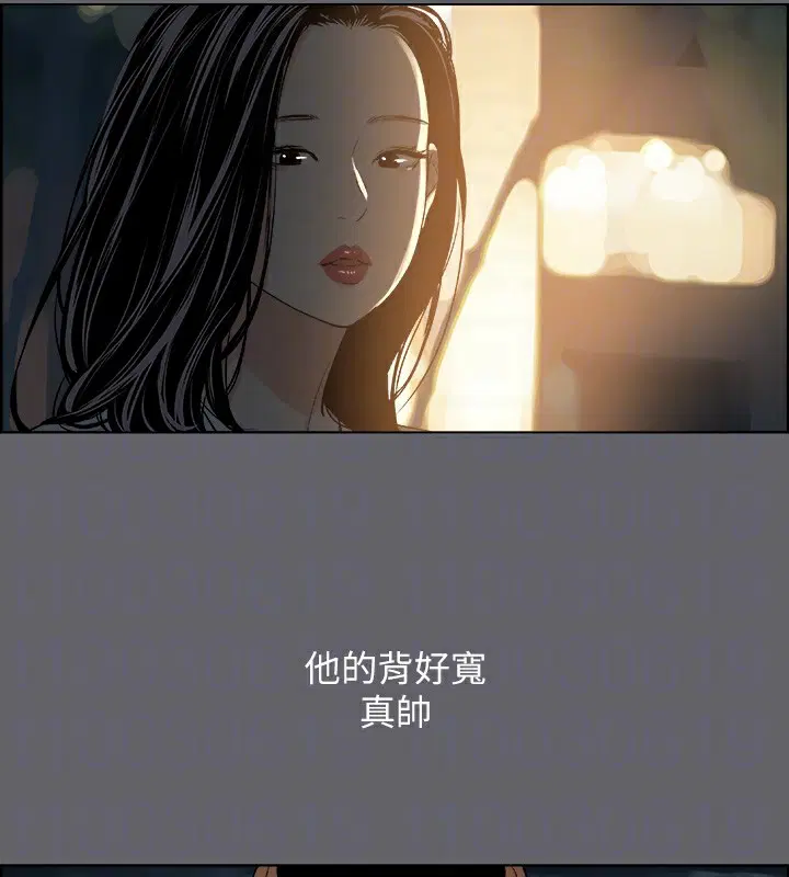 第53話