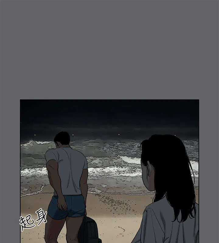 第53話