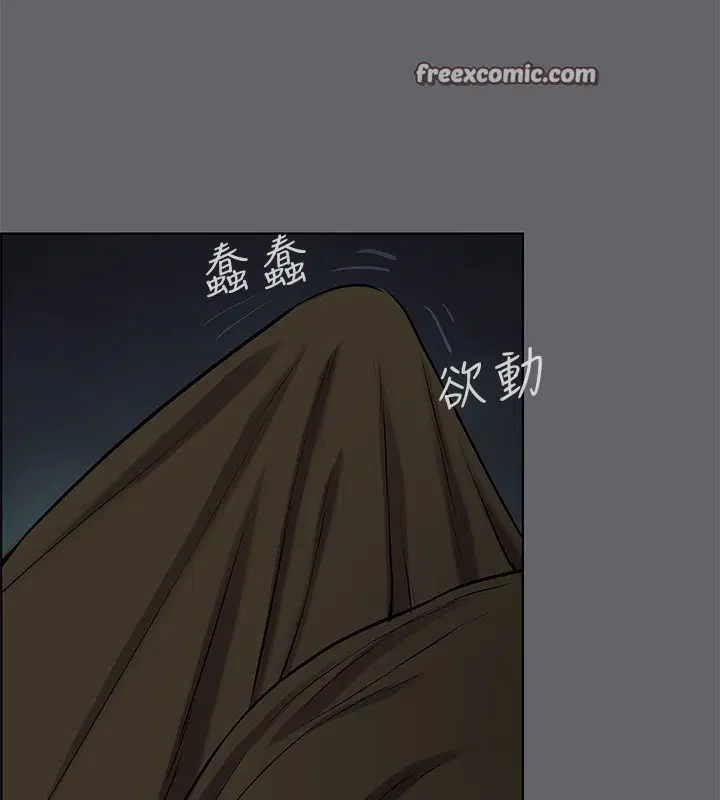 第53話