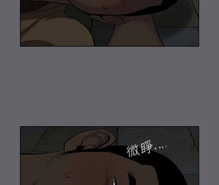 第53話