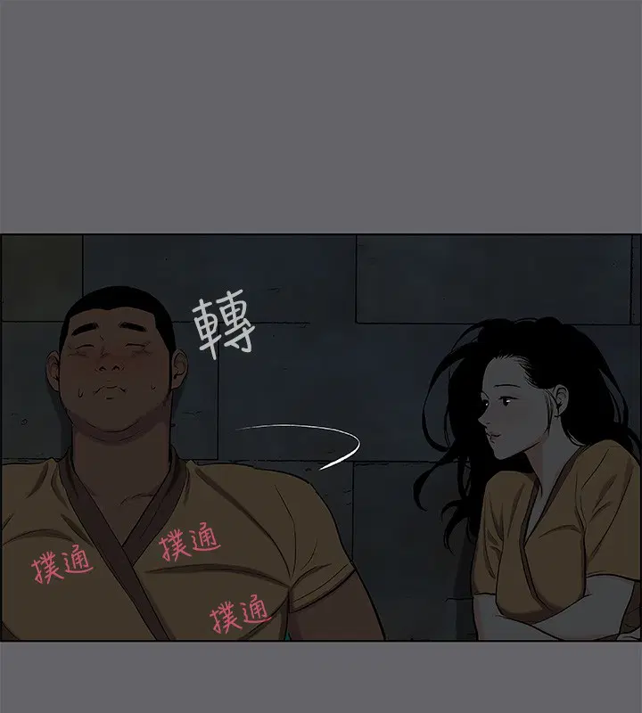 第53話