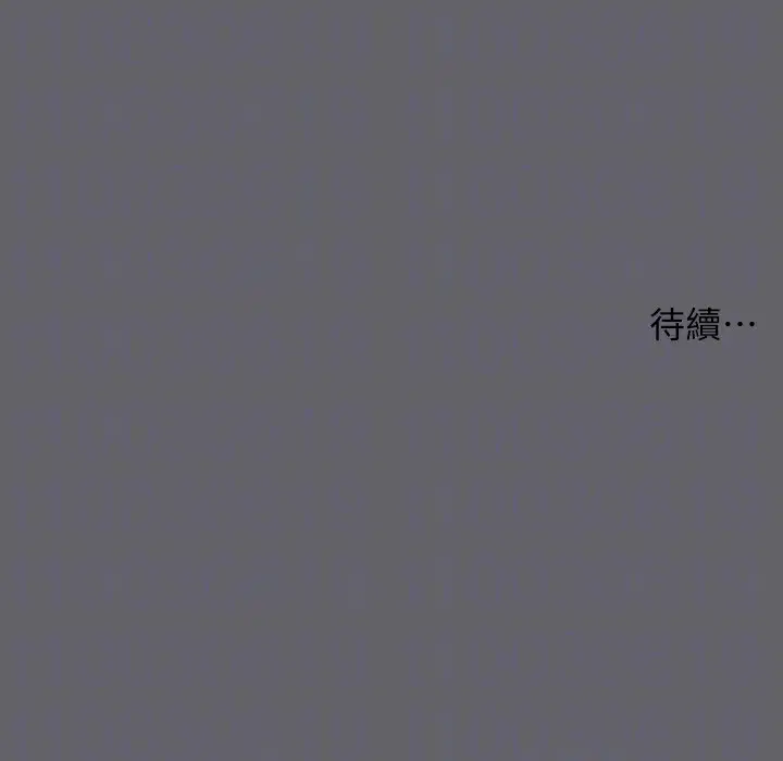 第53話